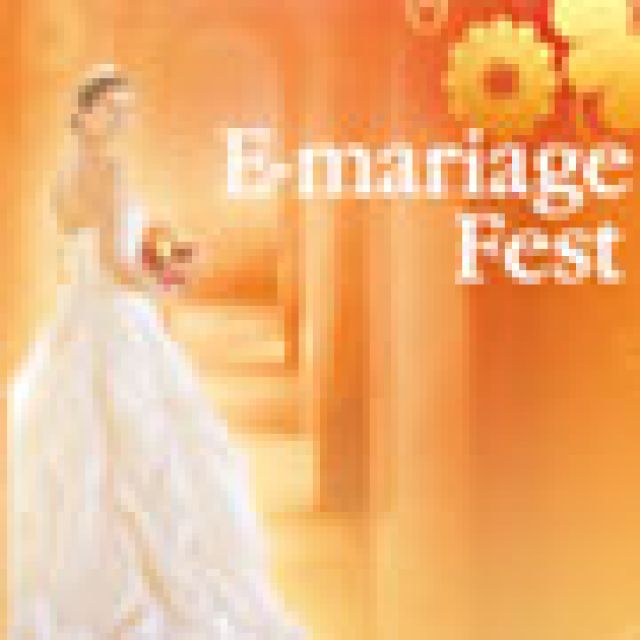 E-mariage Fest